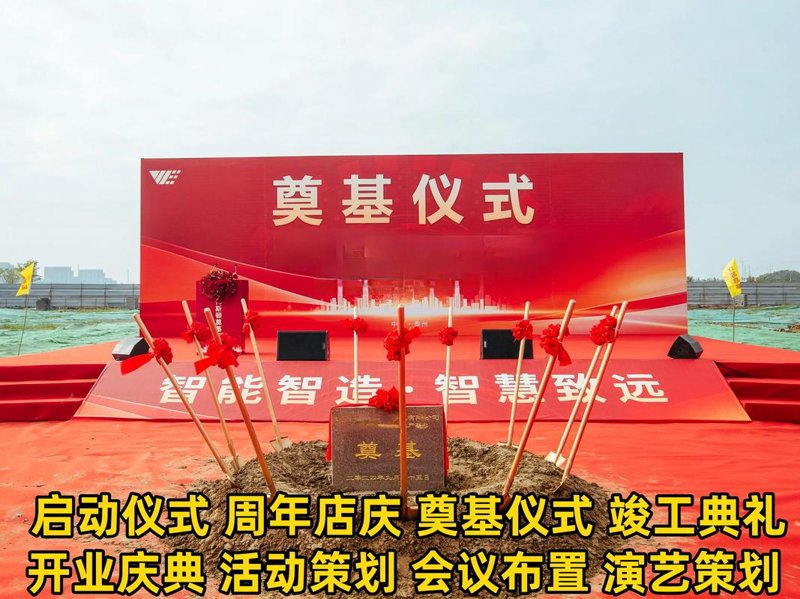 演艺经纪行业：人才背后的艺术