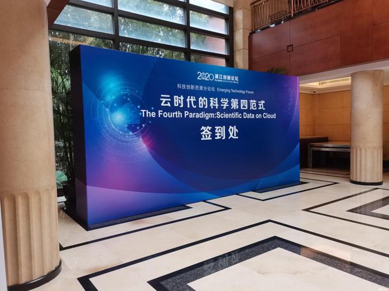 演艺经纪业新风向：数字化与专业化交织前行